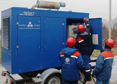 «Россети Центр и Приволжье Рязаньэнерго» обеспечил резервными источниками электроснабжения больницы Рязани
